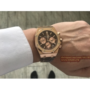 Audemars Piguet  (код 078-04)