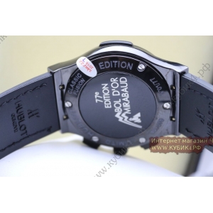 HUBLOT Aerofusion  (код 426)
