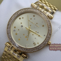 Michael Kors Darci (код 209-02)
