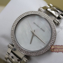 Michael Kors Darci (код 064-01)