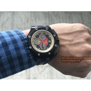 Audemars Piguet Royal Oak Offshore Chronograph (код 143) Audemars Piguet Royal Oak Offshore Chronograph (код 143)