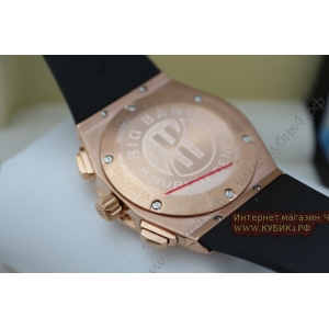 HUBLOT Classic Fusion Chronograph (код 443)