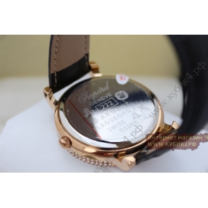 Chopard (код 116)