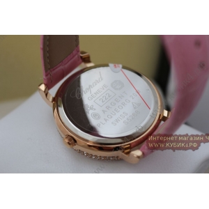 Chopard (код 117)