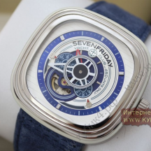 SEVENFRIDAY P-SERIES ESSENCE  YACHT CLUB (код 038)