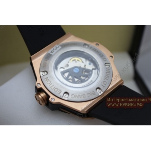 HUBLOT (код 454)