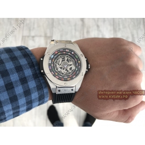 HUBLOT (код 455)