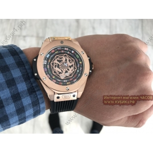 HUBLOT (код 456)