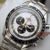 Omega Seamaster (код 131-01)