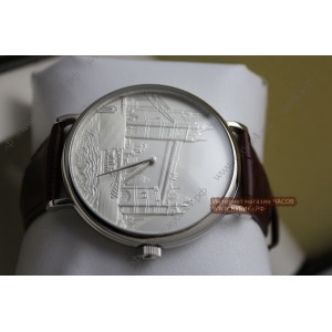 IWC (код 090)
