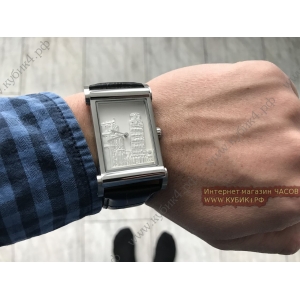 Hermes Cape Cod (код 036)