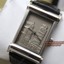 Hermes (код 037)