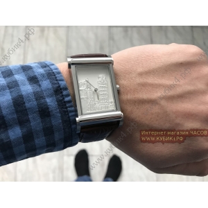 Hermes (код 038)