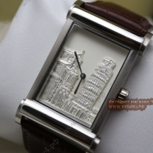 Hermes (код 038)
