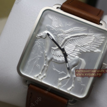 Hermes Cape Cod (код 044)