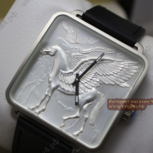 Hermes Cape Cod (код 049)