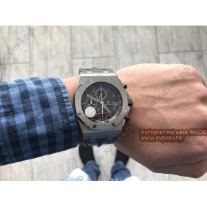 Audemars Piguet Royal Oak Offshore (код 168)