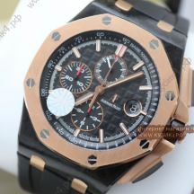 Audemars Piguet Royal Oak Offshore (код 169) Audemars Piguet Royal Oak Offshore (код 169)