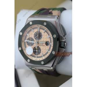 Audemars Piguet Royal Oak Offshore (код 171) Audemars Piguet Royal Oak Offshore (код 171)