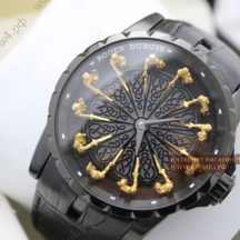 Roger Dubuis Excalibur Knights Round Table (код 029)