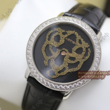 Cartier (код 161)