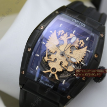 Cvstos ( код 004)