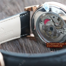 Patek Philippe Grand Complications (код 014)