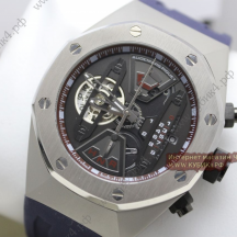 Audemars Piguet Royal Oak Concept (код 176) Audemars Piguet Royal Oak Concept (код 176)