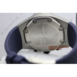 Audemars Piguet Royal Oak Concept (код 176) Audemars Piguet Royal Oak Concept (код 176)