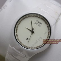 Rado True Jubile White (код 037-01)