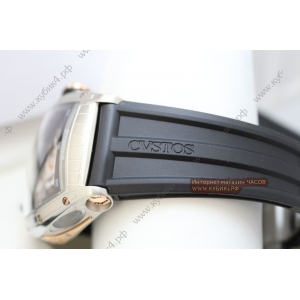 Cvstos ( код 013)