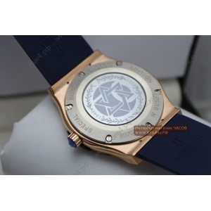 HUBLOT Classic Fusion (код 472)
