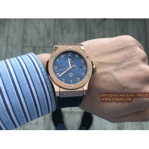 HUBLOT Classic Fusion (код 472)