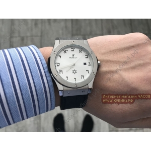 HUBLOT Classic Fusion (код 473) HUBLOT Classic Fusion (код 473)