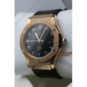 HUBLOT Classic Fusion (код 475) HUBLOT Classic Fusion (код 475)