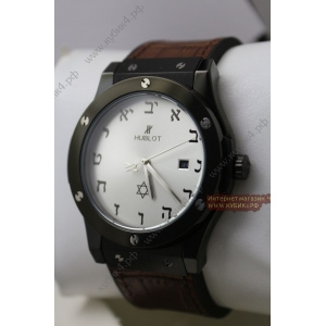 HUBLOT Classic Fusion (код 477)