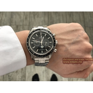 Omega SPEEDMASTER CO-AXIAL MASTER CHRONOMETER CHRONOGRAPH (код 138)