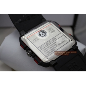 Bell&Ross Aviation BR 01 BR 01-94 (код 041)