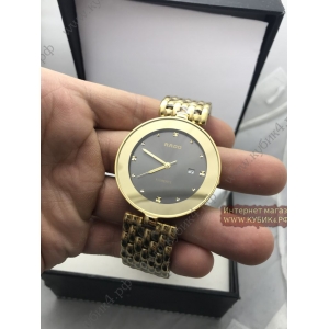 Rado (код 152)