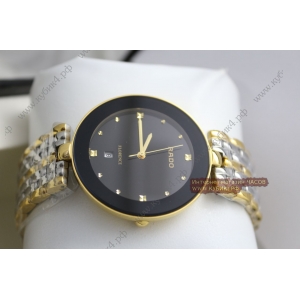 Rado (код 153) Rado (код 153)