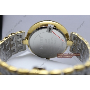 Rado (код 153) Rado (код 153)