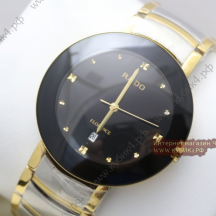 Rado (код 154)