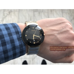 Rado (код 154)