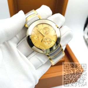Rado (код 155)