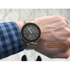Rado (код 156) Rado (код 156)