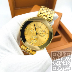 Rado (код 157) Rado (код 157)