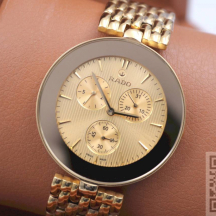 Rado (код 157) Rado (код 157)