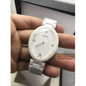 Rado (код 158)