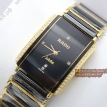 Rado Integral Jubile Black (код 061-01) Rado Integral Jubile Black (код 061-01)