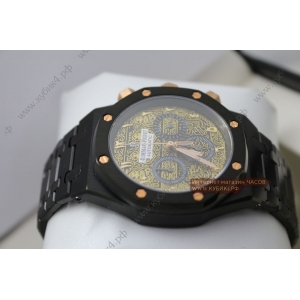 Audemars Piguet Royal Oak (код 187) Audemars Piguet Royal Oak (код 187)
